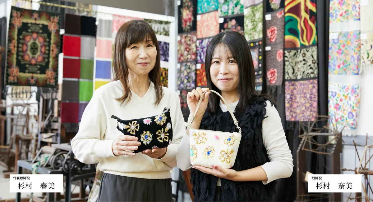代表取締役 杉村春美・取締役 杉村奈美